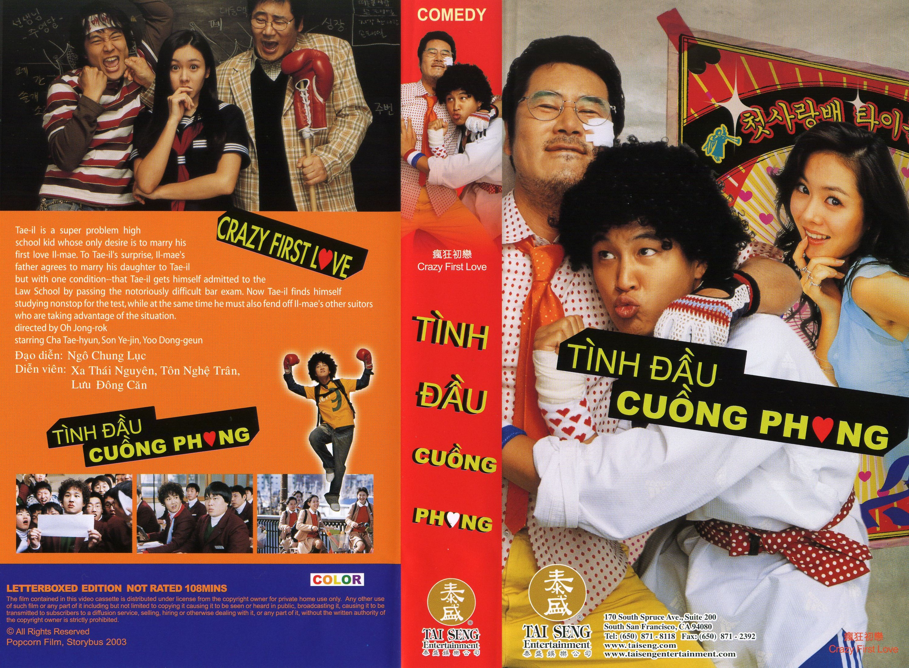 TINH DAU CUONG PHONG