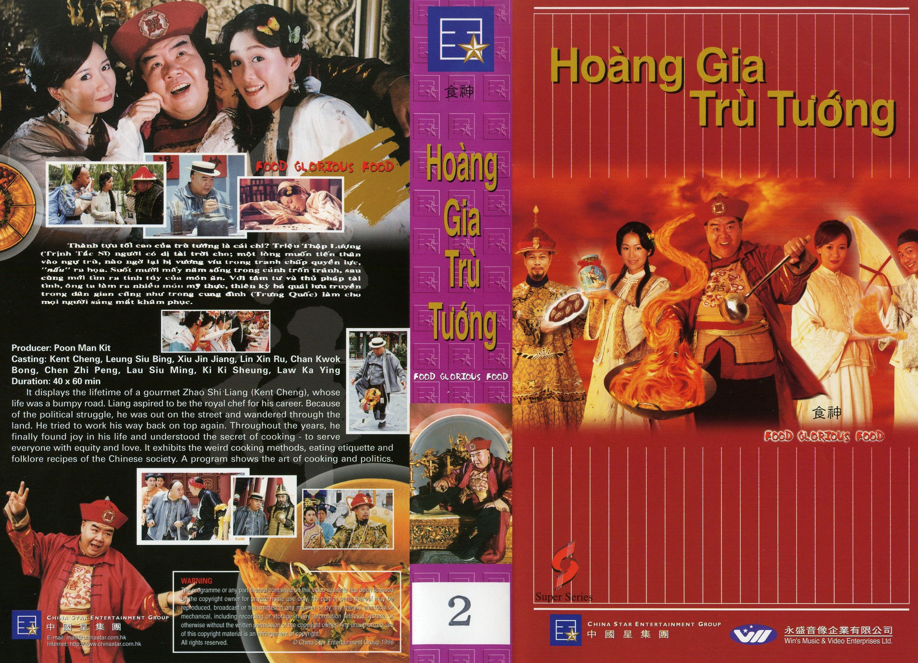 HOANG GIA TRU TUONG