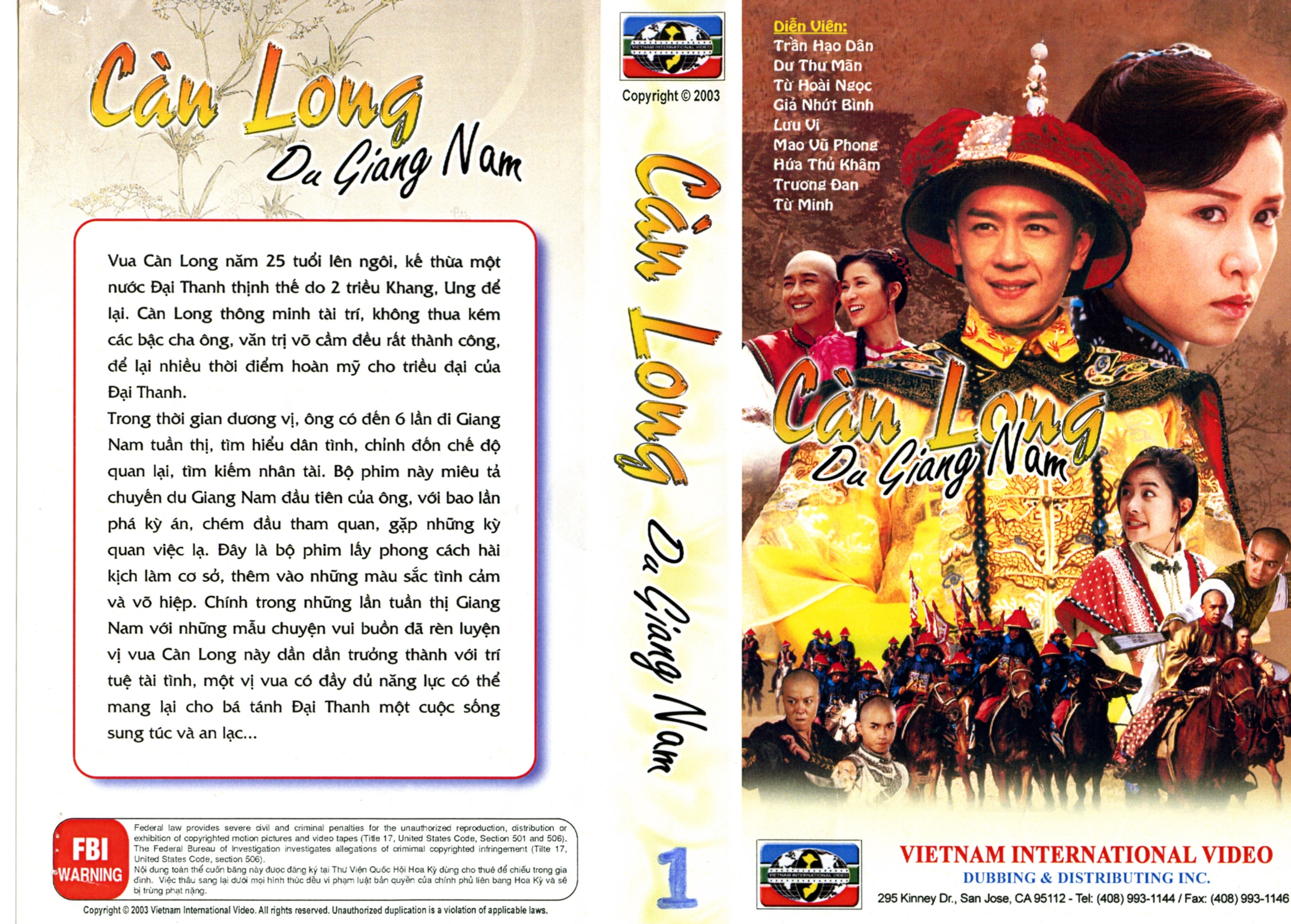 CAN LONG DU GIANG NAM