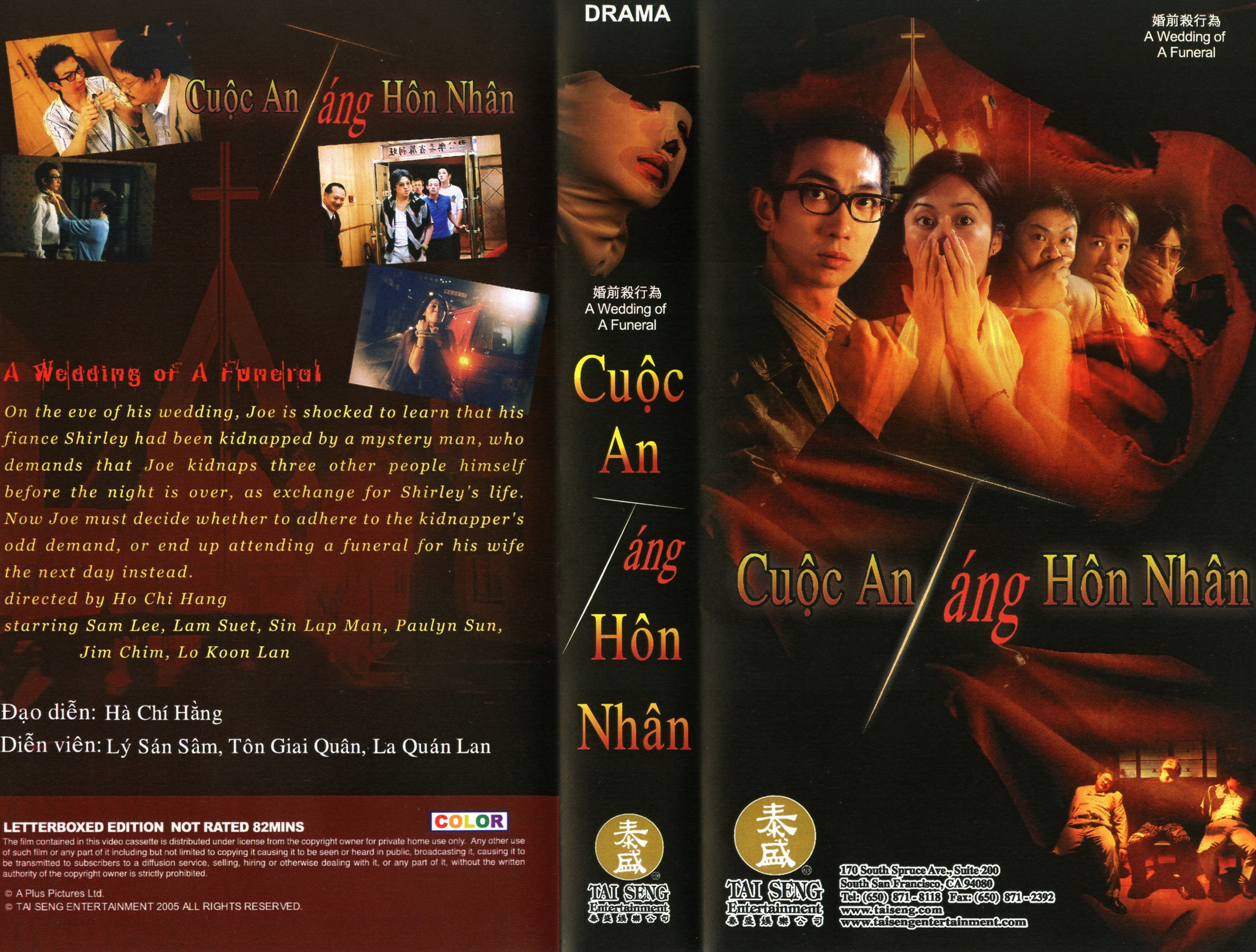 CUOC AN TANG HON NHAN