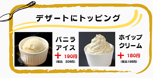 極上のパンケーキやデニッシュ、ケーキ2種