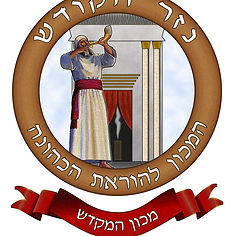 הרצאות נזר הקודש