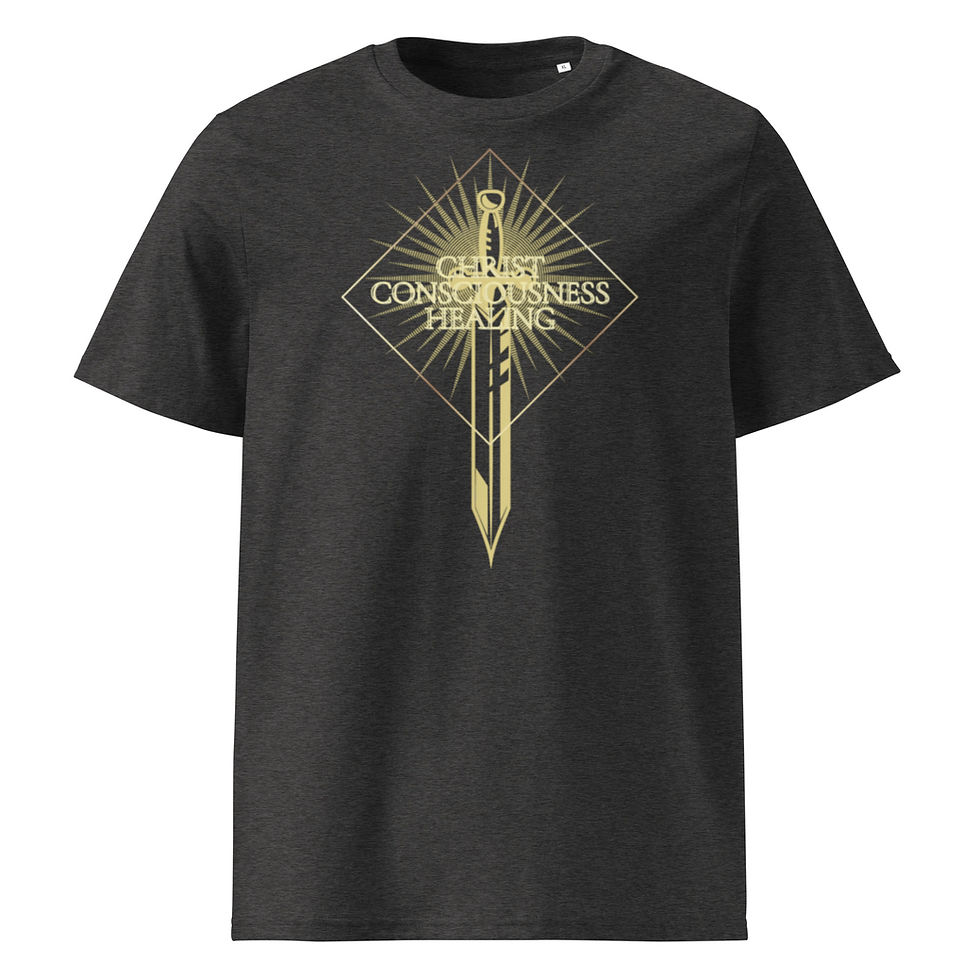 Thumbnail: Unisex Organic Cotton t-shirt