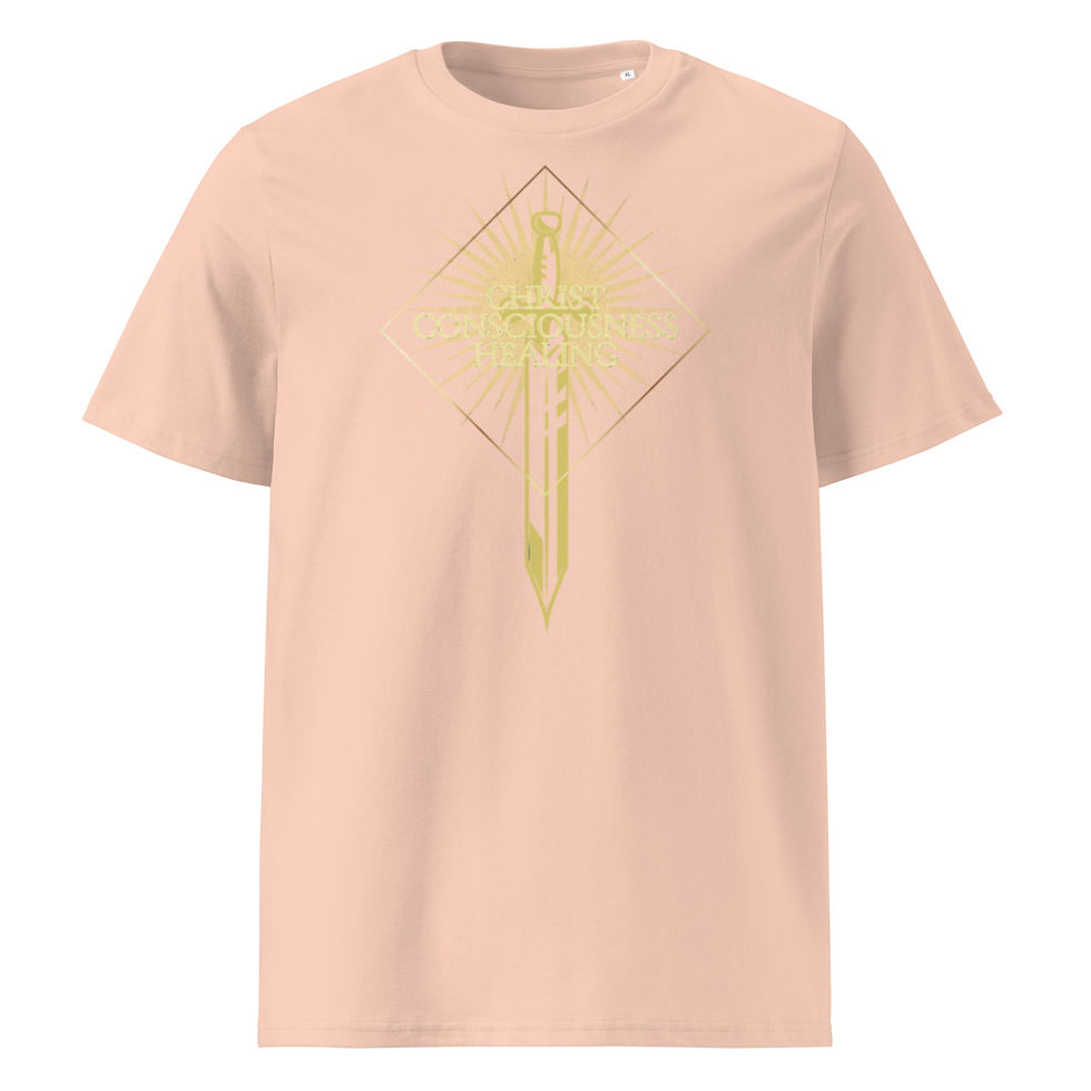 Thumbnail: Unisex Organic Cotton t-shirt