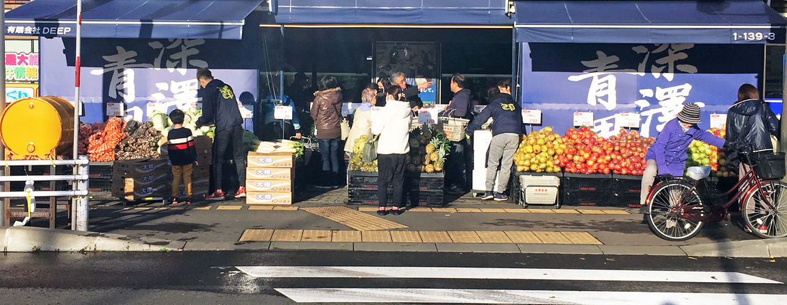 北海道 札幌 建築家 札幌の建築家 札幌の設計事務所 一級建築士 GLA  注文住宅 新築デザイン ショップデザイン 店舗デザイン リノベデザイン 札幌の高級住宅 札幌の高級注文住宅 ニセコ niseko 宮の森 円山 帯広 森のパン カフェデザイン 深澤青果