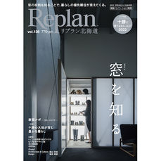 Replan136