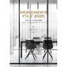 DESIGNER'S FILE 2025