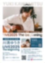 川満ゆうき LIVE2025 ~The beginning~