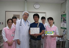 kinen#191.jpg