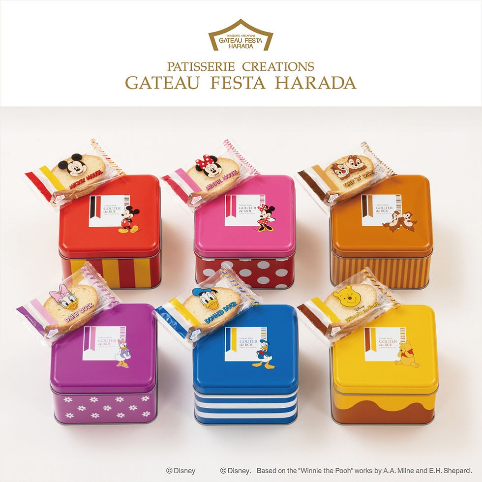 【西武食品館】
〈GATEAU FESTA HARADA〉Disney Characters Design 特別販売会