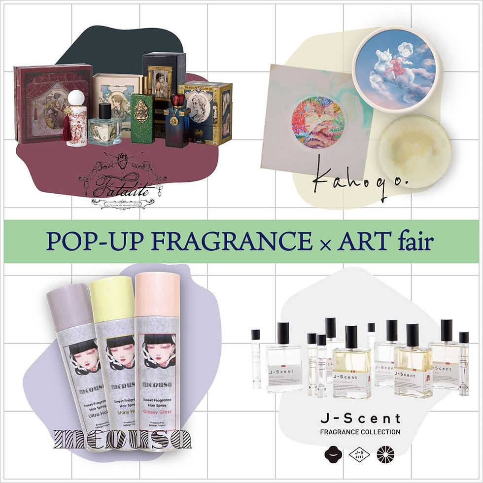 FRAGRANCE × ART fair by kahogo soap