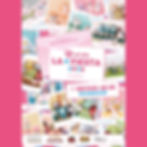 〈むにゅぐるみパティオ〉LA FIESTA