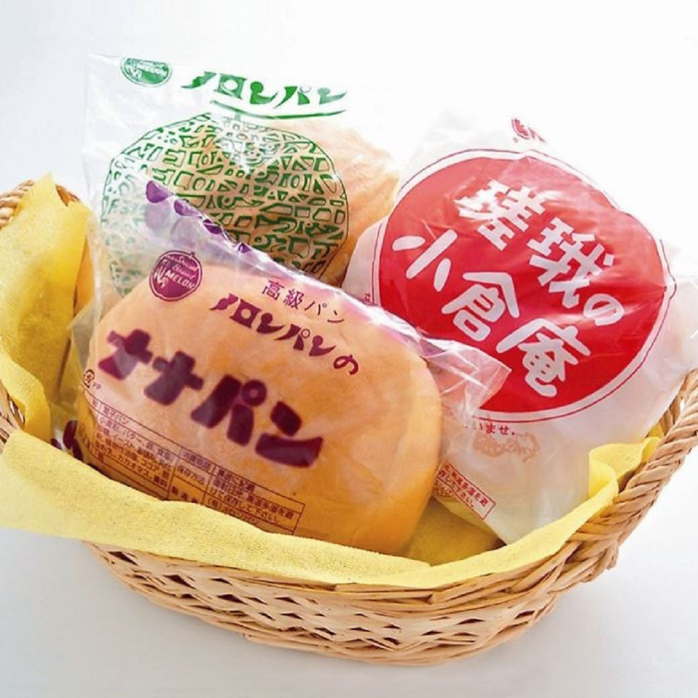 【隔週金曜日限定販売】広島/メロンパン