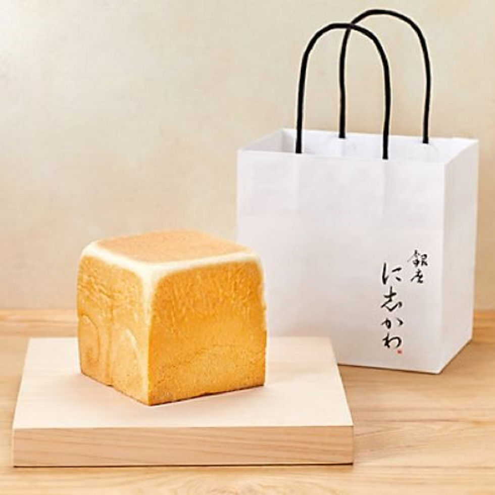 【毎週木曜日限定販売】東京・銀座/銀座に志かわ