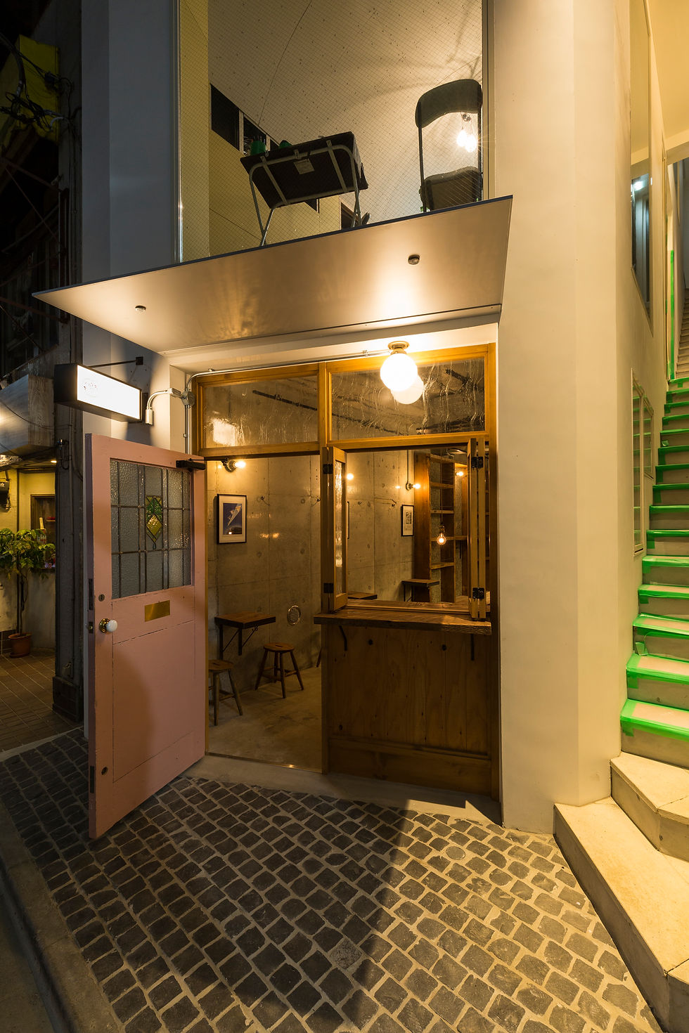 胃袋にズキュン下北沢店