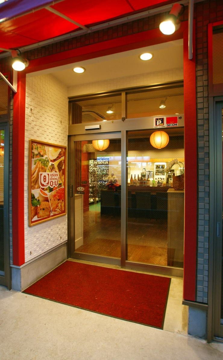 asian dinning Q:U