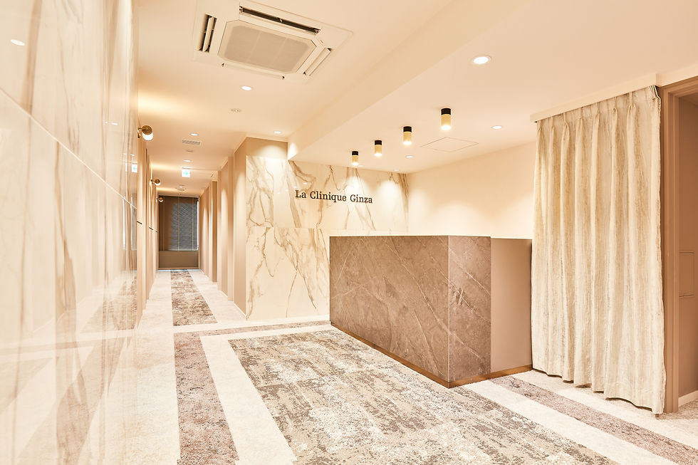 La Clinique Ginza