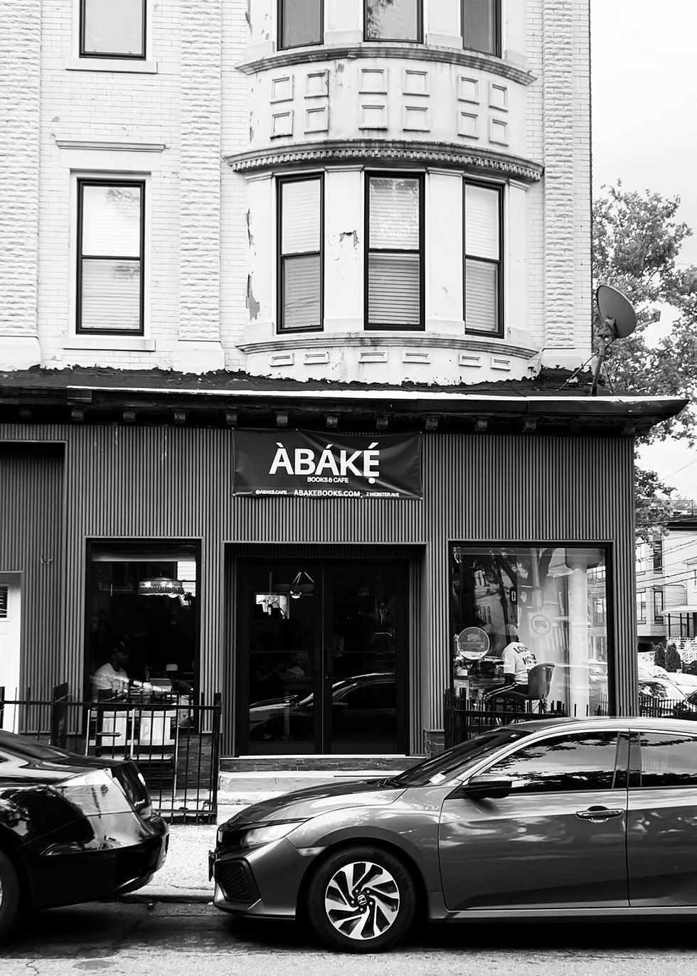 Abake