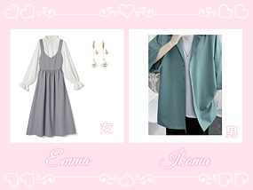 スキルクエスト トプ画.png