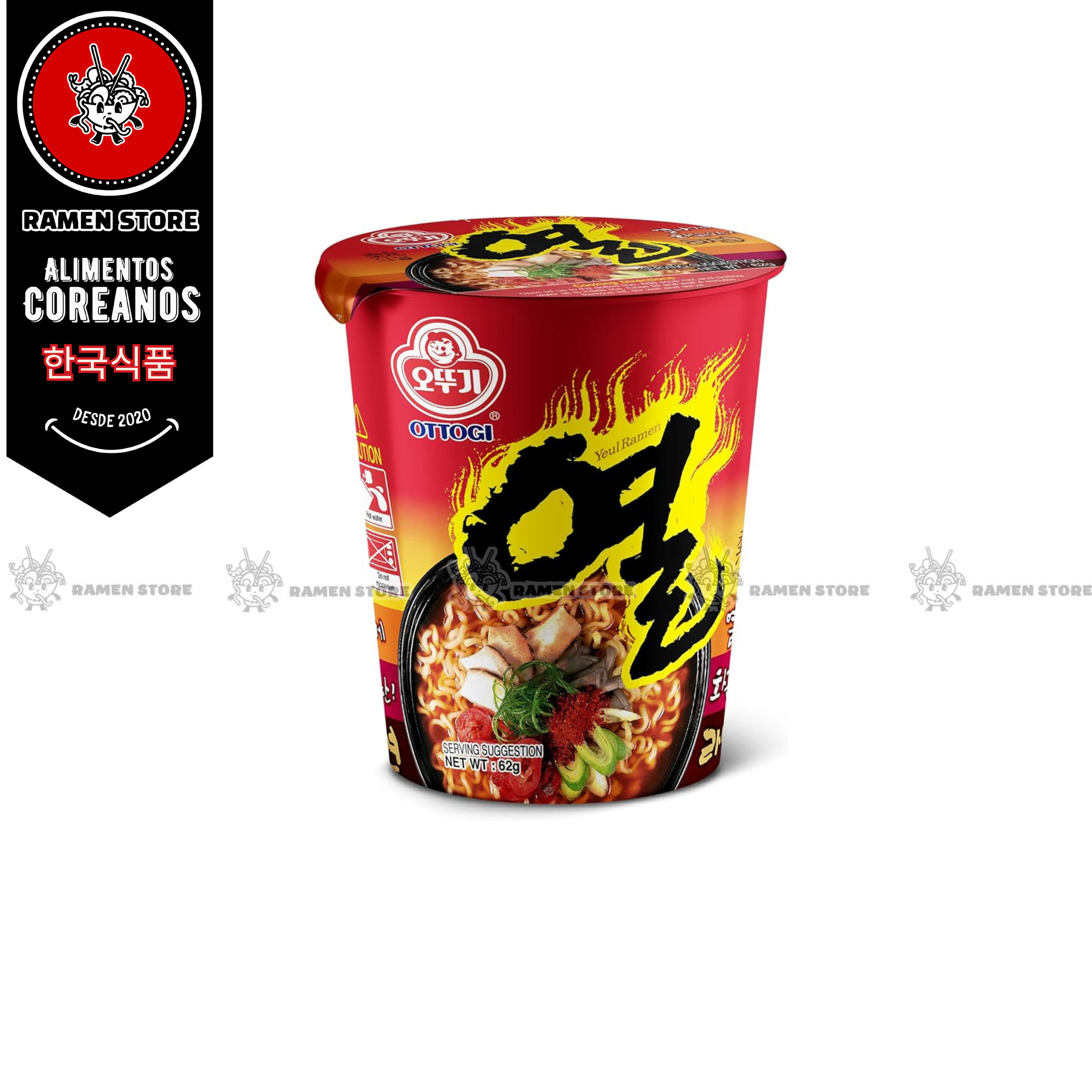 Yeul Ramen Vaso pequeño Ottogi