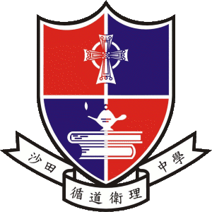 STMC
