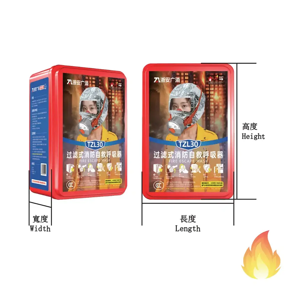 Thumbnail: TZL30 消防自救呼吸器 (逃生防煙面罩) / 30分鐘防護 (CCC認證)