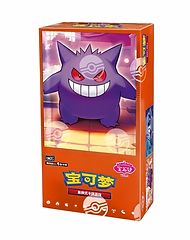 Pokémon Chinese - 57.PNG