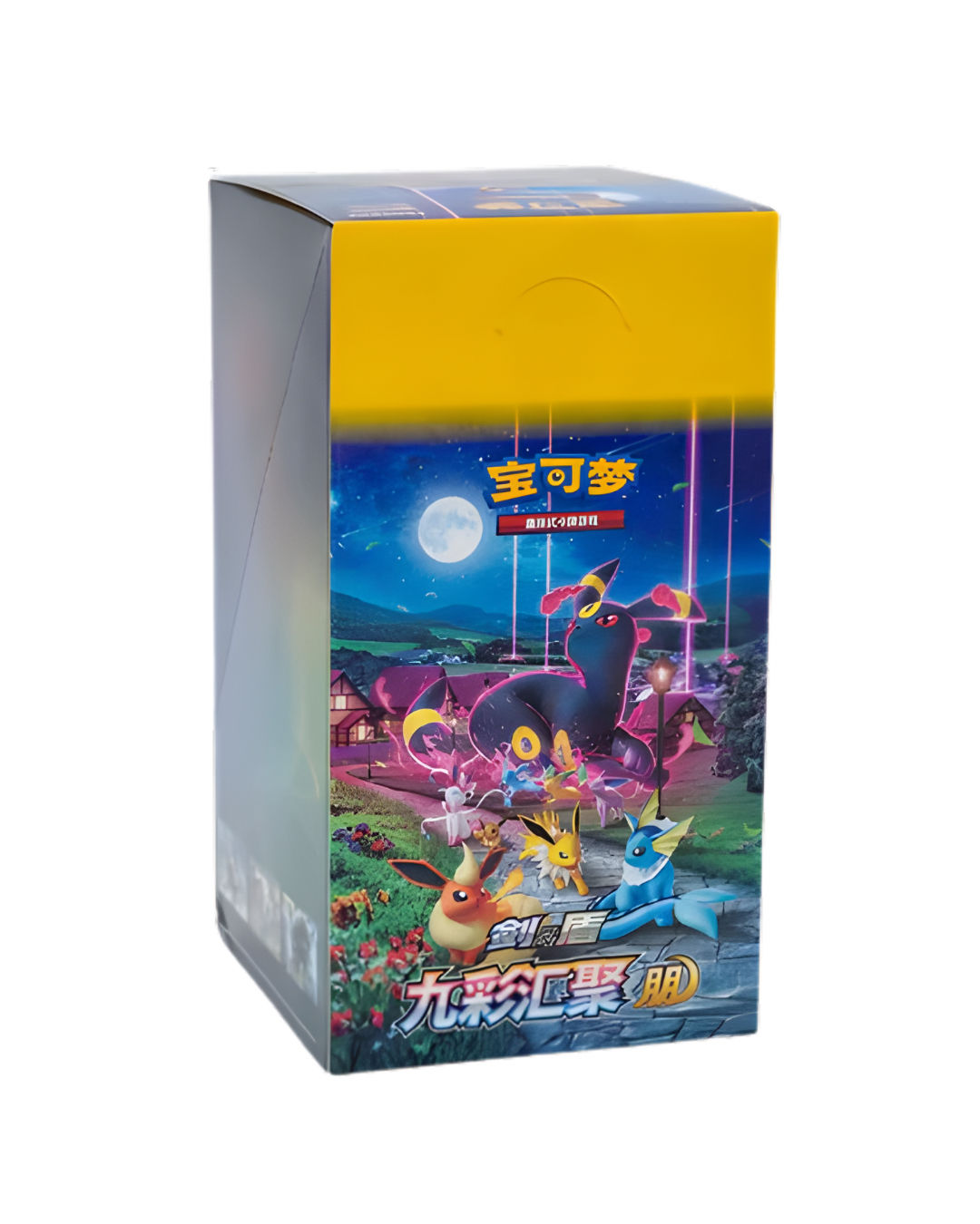 Pokémon TCG Chinese Gathering 9 Colours Eevee Heroes Booster Box