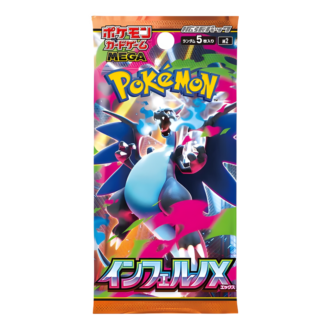 Pokémon TCG Japanese Mega Inferno X Booster Pack
