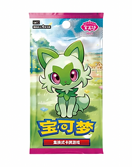Pokémon Chinese - 67.PNG