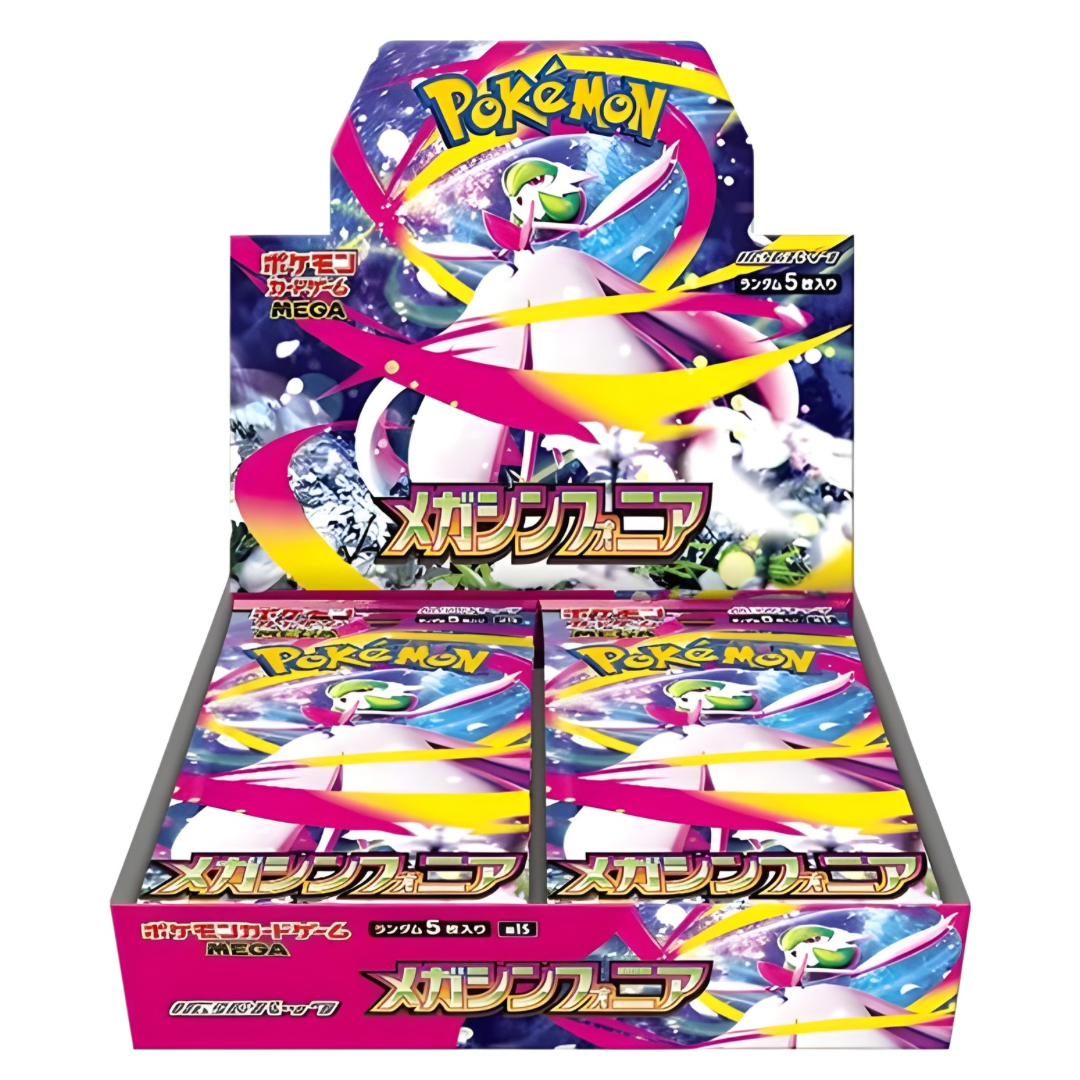 Pokémon TCG Japanese Mega Symphonia Booster Box