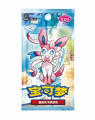 Pokémon Chinese - 66.PNG