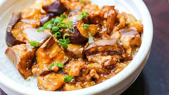Eggplant Butter Masala