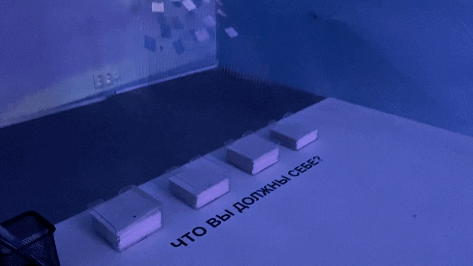 IMB_Rn7iD2.GIF