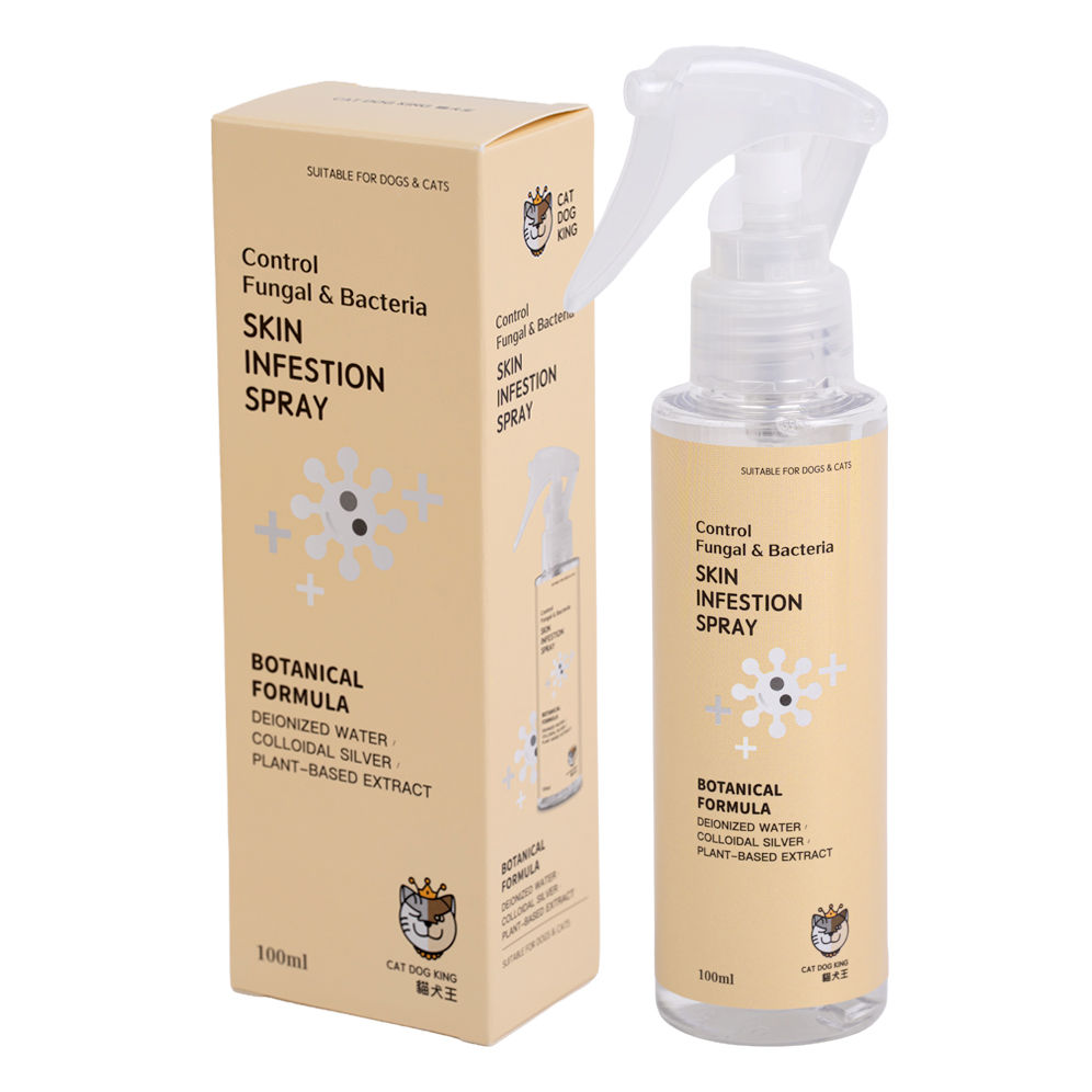 CAT DOG KING 貓犬王 Skin Infestion Spray 100ml 膠性銀控真菌寵物皮膚噴劑100毫升