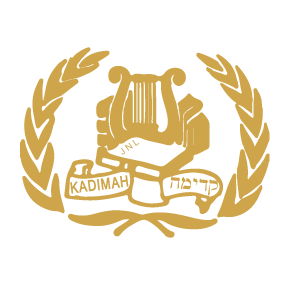 Kadimah