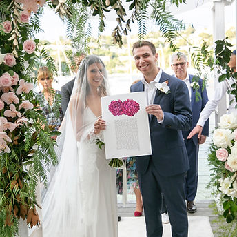 Ketubah2.jpeg