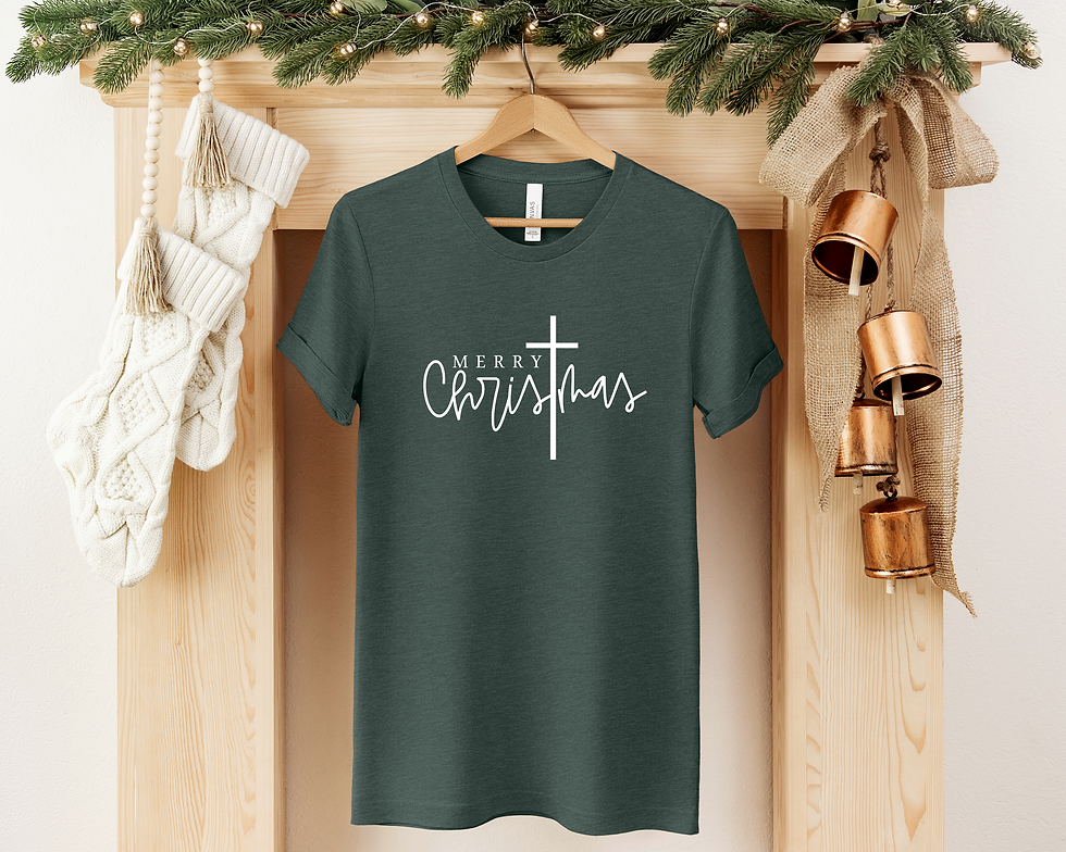 Thumbnail: Merry Christmas Cross