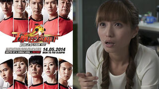 2014 - World at Your Feet 球在你脚下.jpg