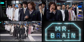 Mr. Brain