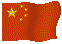 china_ani.gif