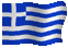 grecia_ani.gif