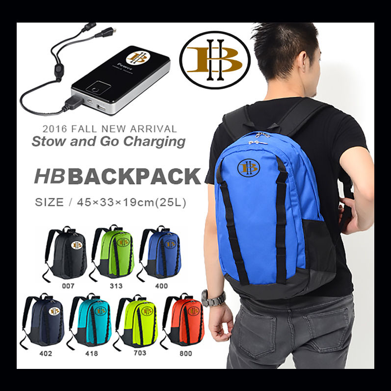 Miniatura: HB Back Packs