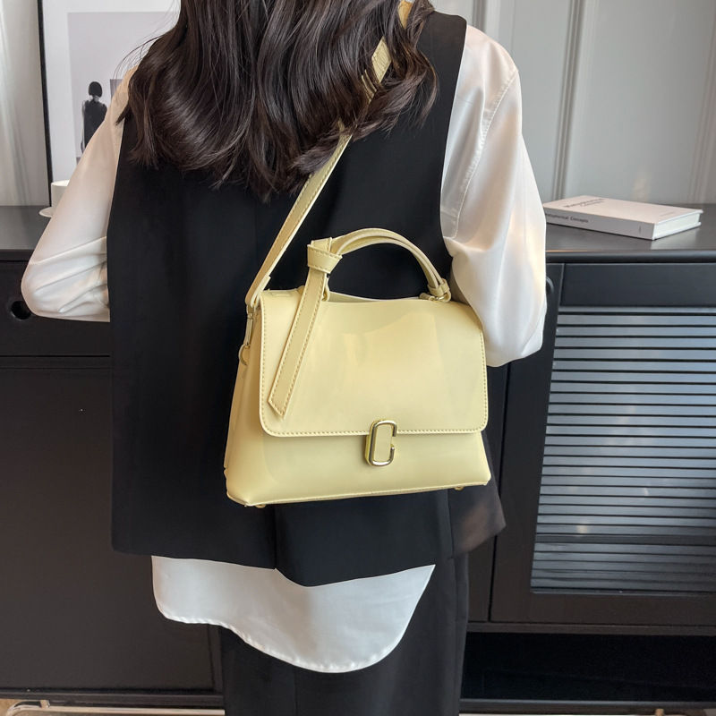 Thumbnail: RetroFrost – PU-Chassis Square Shoulder Bag