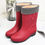 Thumbnail: Velvet Padded Rain Boots