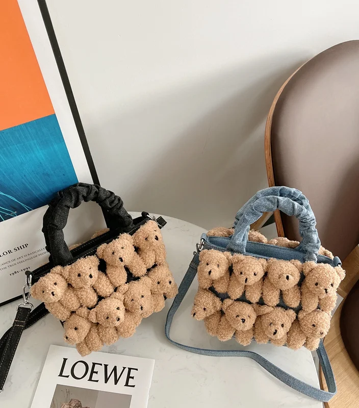 BC Style & Crafts presents the Denim Bear Doll Bag. A playful and stylish accessory to elevate your fashion game. Shop now for a touch of whimsy!