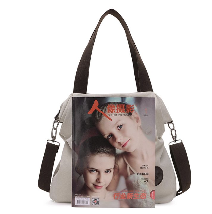 Thumbnail: Canvas Fashion Bag