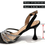 Thumbnail: Square Handbag and Pointed Pumps Set