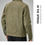 Thumbnail: Suede British Style Jacket