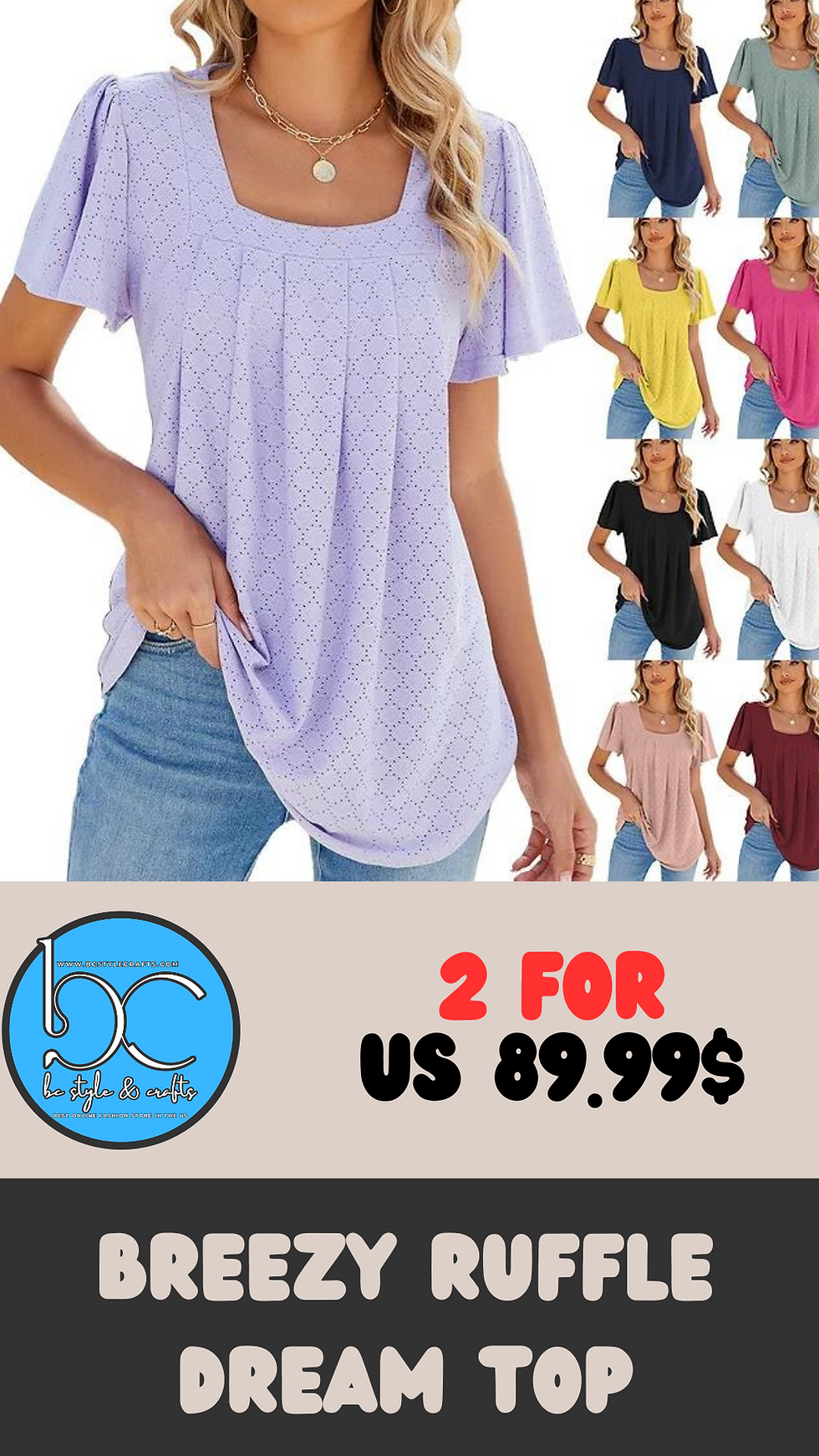 Thumbnail: Square Neck Ruffle Top